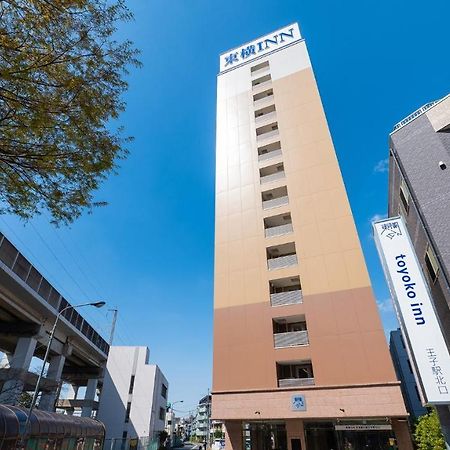 Toyoko Inn Tokyo Keihin Tohoku Sen Oji Eki Kita Guchi Екстериор снимка