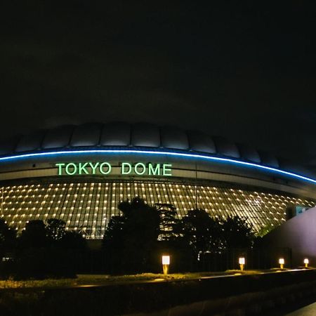Toyoko Inn Tokyo Keihin Tohoku Sen Oji Eki Kita Guchi Екстериор снимка