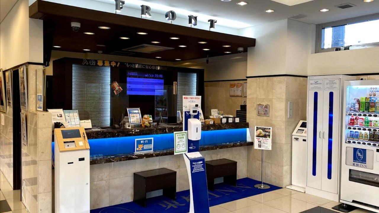 Toyoko Inn Tokyo Keihin Tohoku Sen Oji Eki Kita Guchi Екстериор снимка