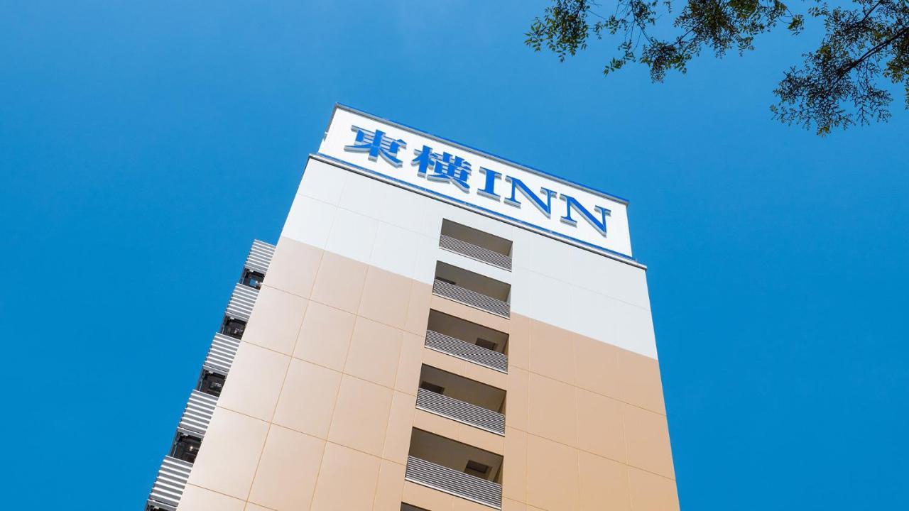 Toyoko Inn Tokyo Keihin Tohoku Sen Oji Eki Kita Guchi Екстериор снимка