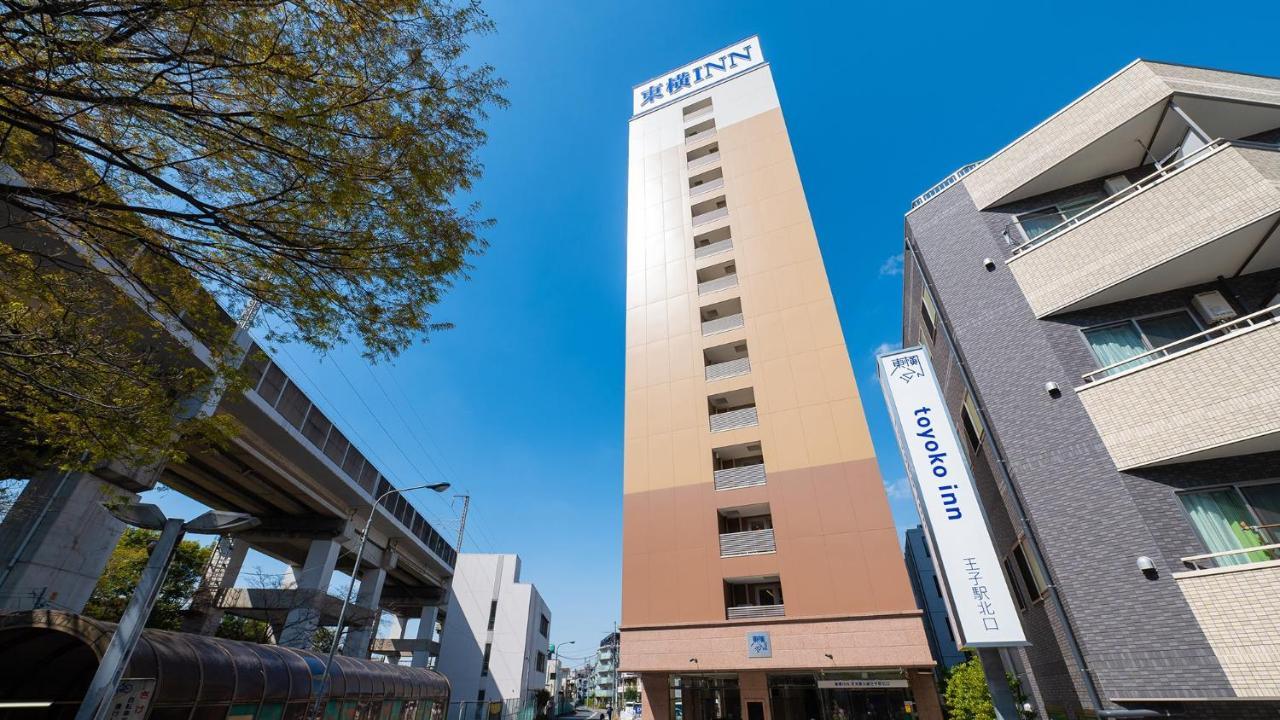 Toyoko Inn Tokyo Keihin Tohoku Sen Oji Eki Kita Guchi Екстериор снимка