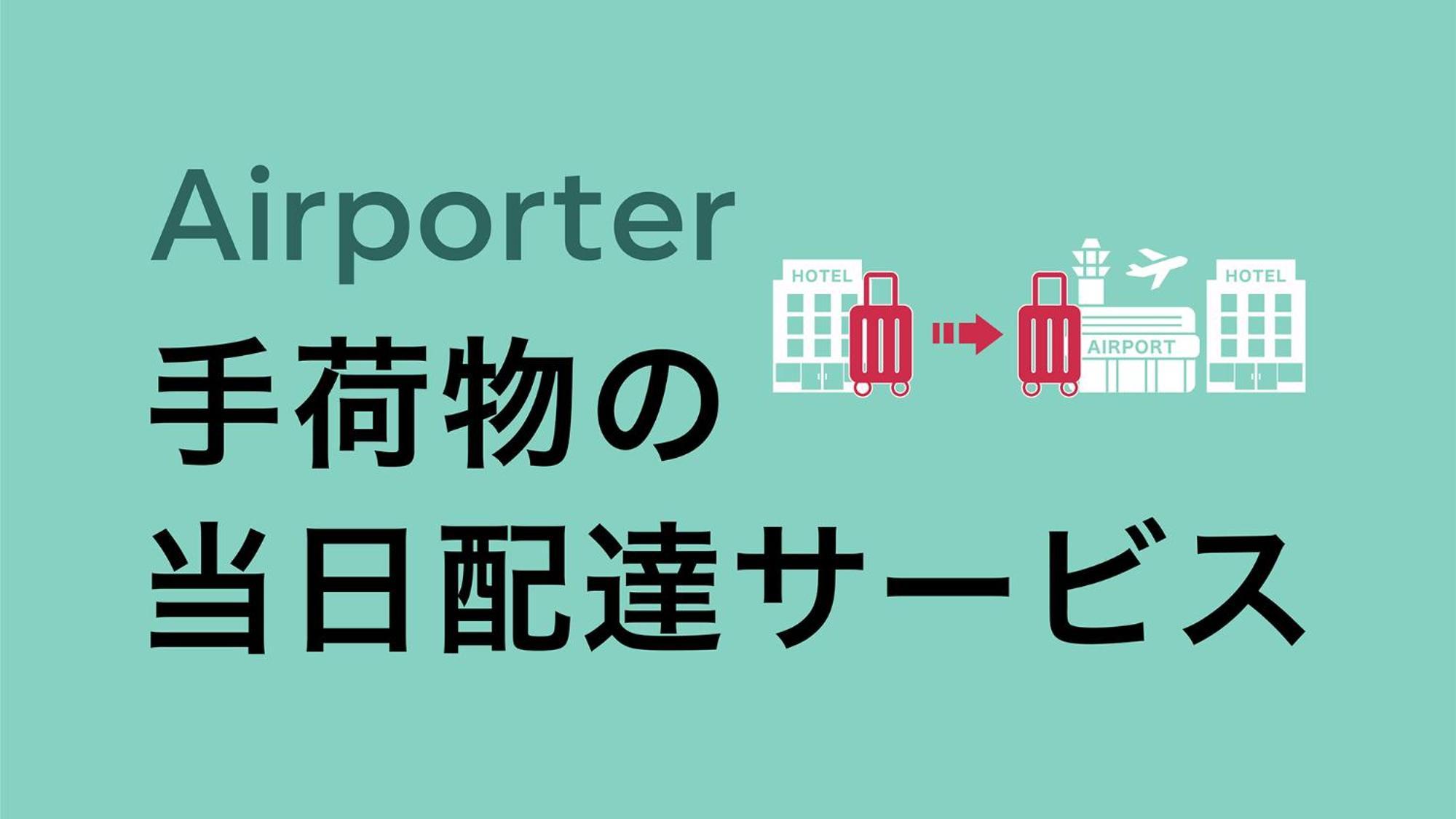 Toyoko Inn Tokyo Keihin Tohoku Sen Oji Eki Kita Guchi Екстериор снимка