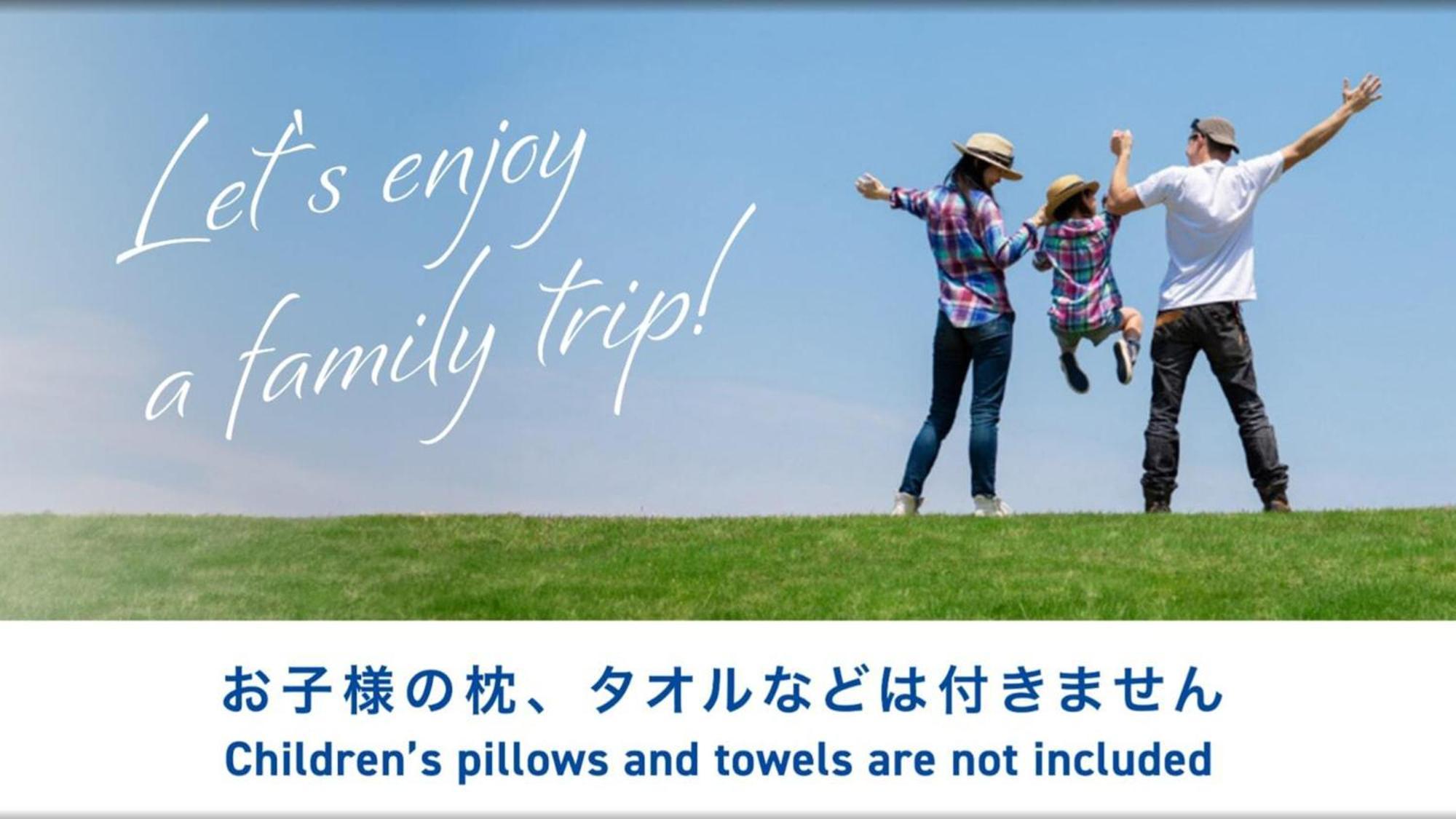 Toyoko Inn Tokyo Keihin Tohoku Sen Oji Eki Kita Guchi Екстериор снимка