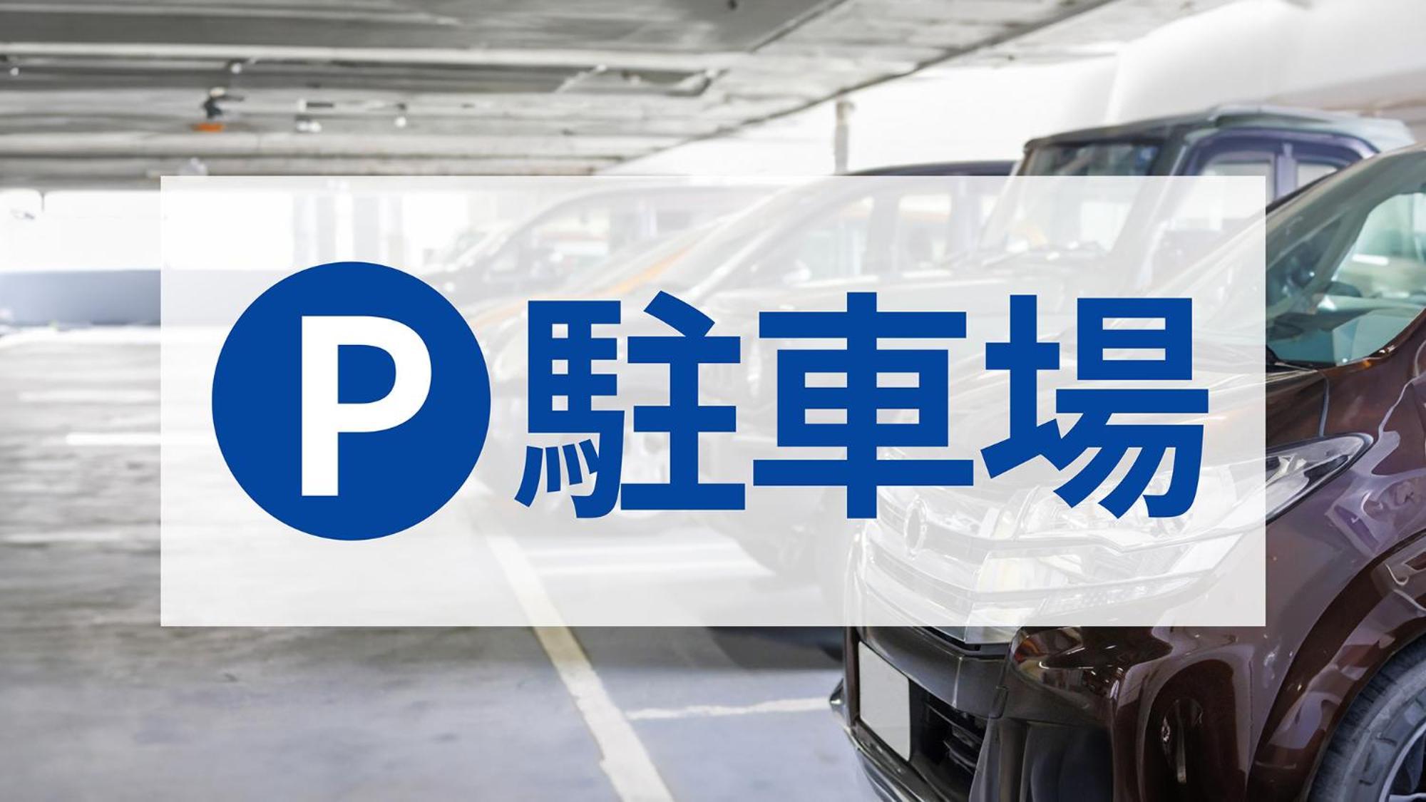 Toyoko Inn Tokyo Keihin Tohoku Sen Oji Eki Kita Guchi Екстериор снимка