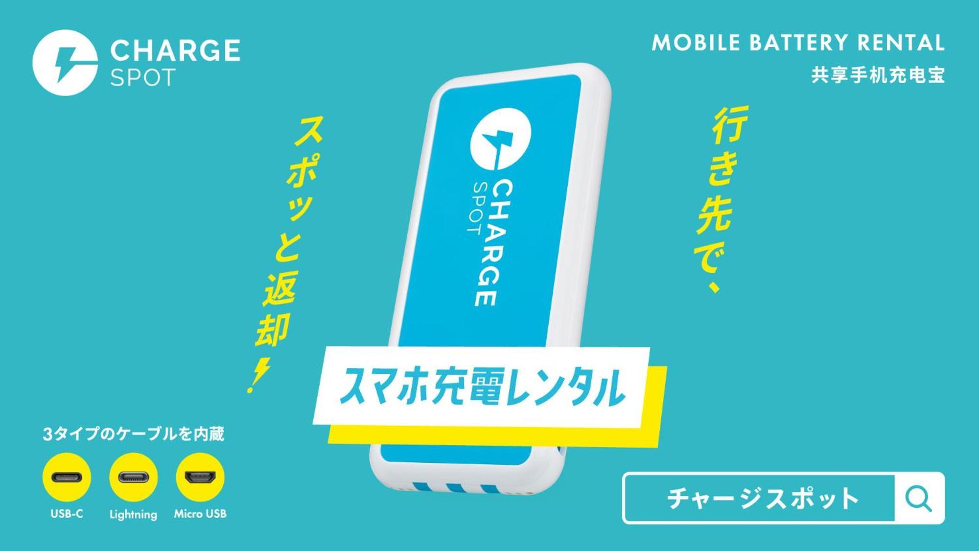 Toyoko Inn Tokyo Keihin Tohoku Sen Oji Eki Kita Guchi Екстериор снимка